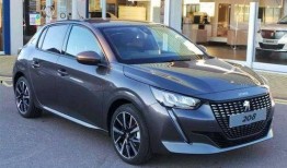 标致新款爆料视频大全集,全方位视频爆料大盘点